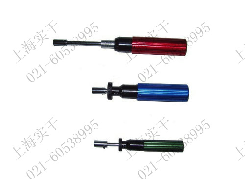 2��12N.M�A(y��)��ʽŤ�����ӈDƬ