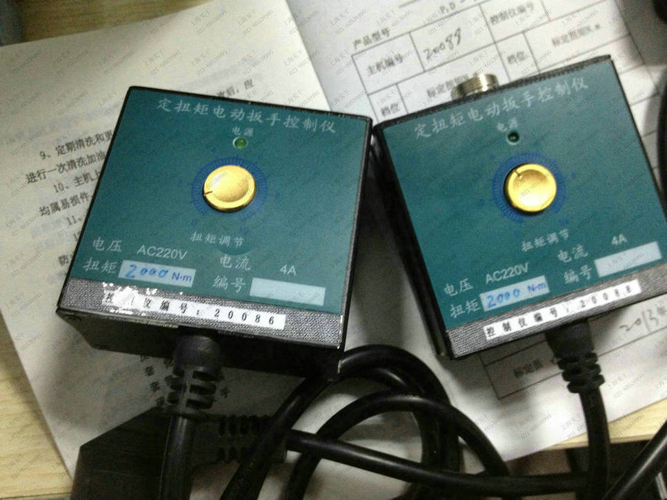 50N.m��(sh��)�@늄Ӷ�Ť�����ֈDƬ