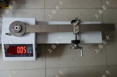 ُ�IŤ�����֙z���x�r��Ҫע����Щ�ط�