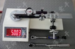 Ť�����֜y(c��)ԇ�x���g(sh��)�İl(f��)չ����