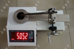 �xُŤ�����֜yԇ�x�ķ���