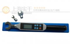 �@ʾŤ��ֵ���@Ť������|���{Ť�ذ���30N.m