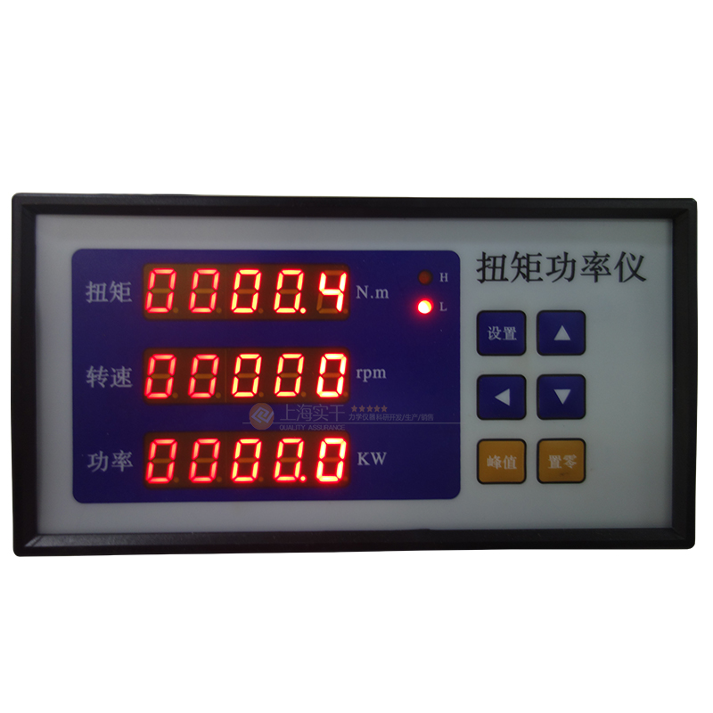 微電機(jī)扭矩測(cè)試儀